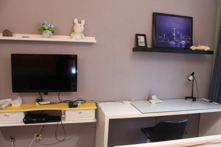 Shanghai Bi Hao Serviced Apartment