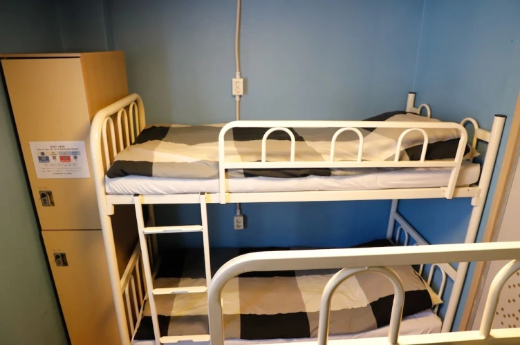 Bed in Dorm (male dorm)