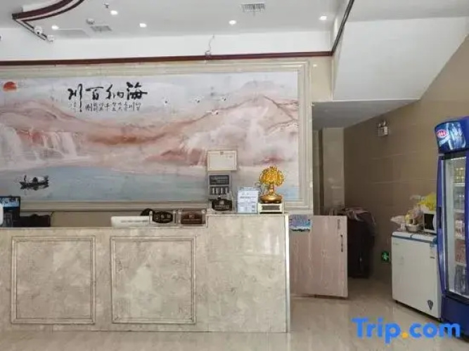 Yongshun Jingdu Hotel