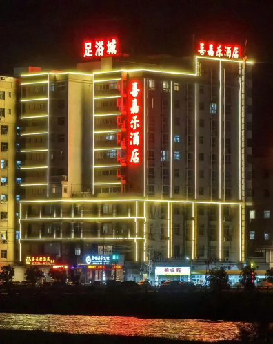 Xijiale Hotel