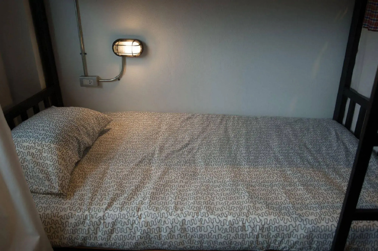 Allsum Hostel