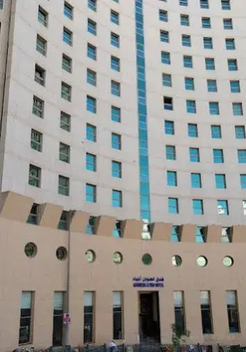 Awtad Al Sad Hotel