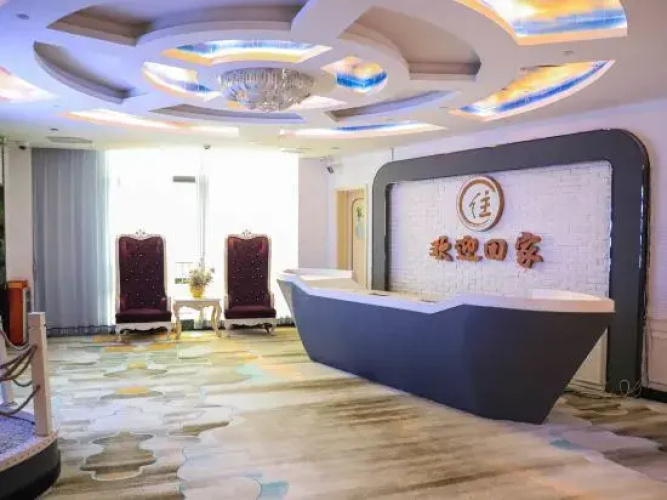 Romantic Theme Hotel Guangzhou