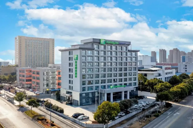 Holiday Inn Express Hefei Ftz