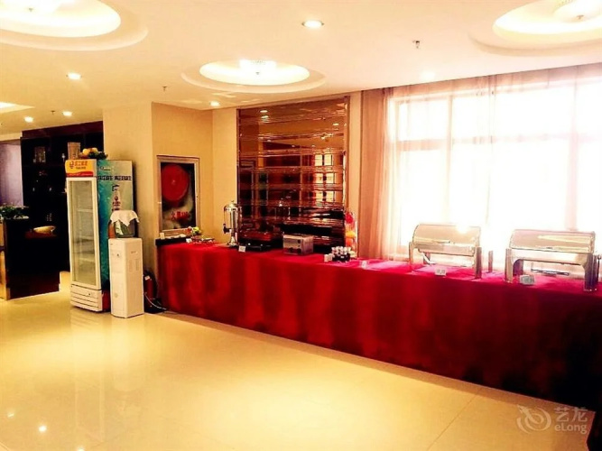 Hualian Business Hotel