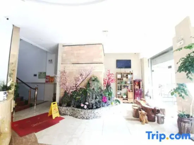 Ruijia Smart Hotel