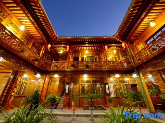 Yihe Courtyard (Yanglaoshi's Home)