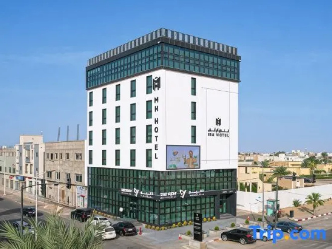 Mh Hotel - Nouakchott