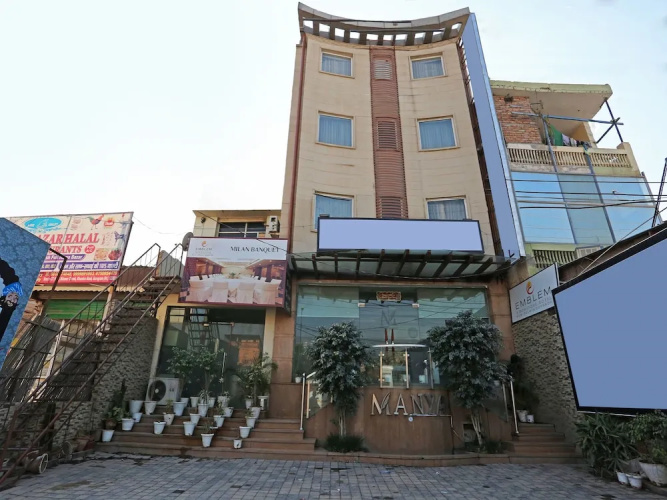 Otel görseli