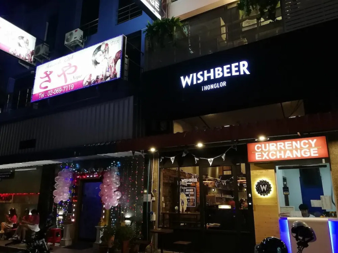 The Campus Hostel Thonglor