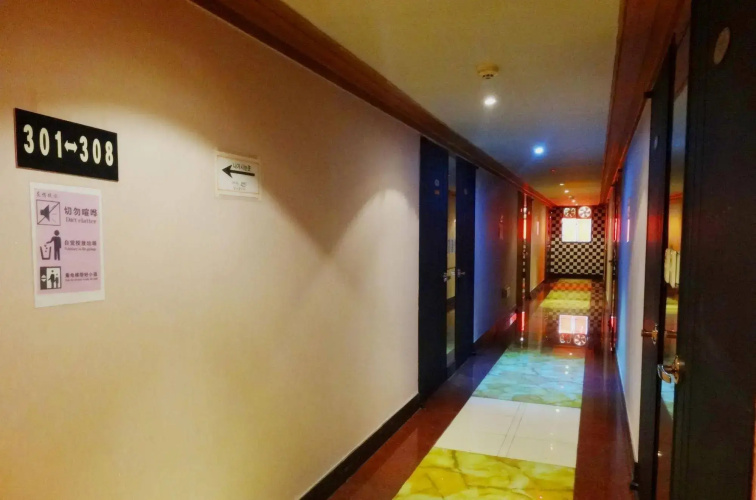 Hyatt Motel