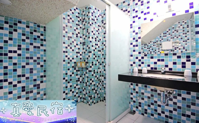 Cheng AI B&B