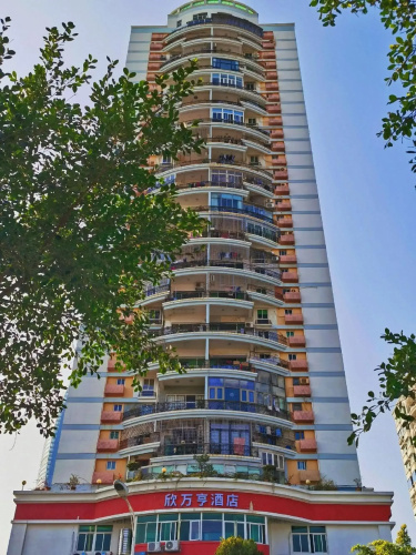 Xin Wan Heng Hotel