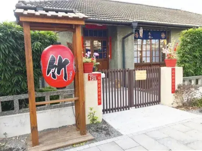 Victory Guest House