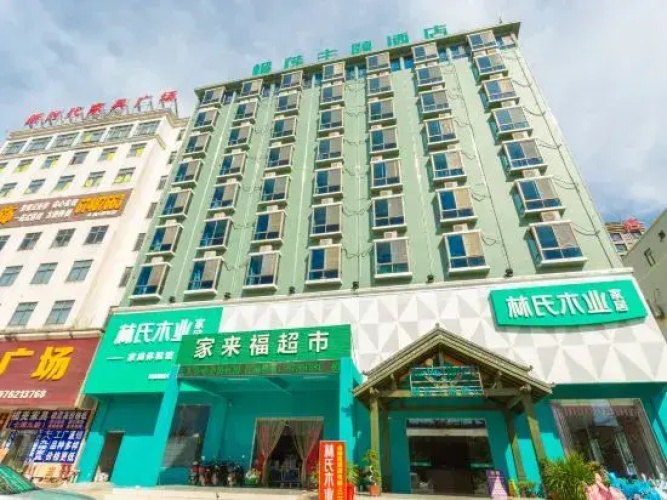 Durian Theme Hotel