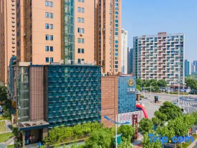 Nuobo Meiyu Hotel
