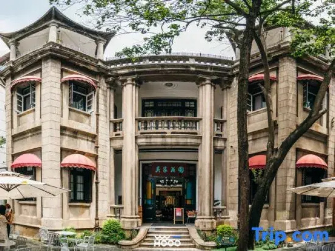 General Wu Mansion