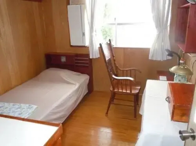 Guest House Ryukyu-an