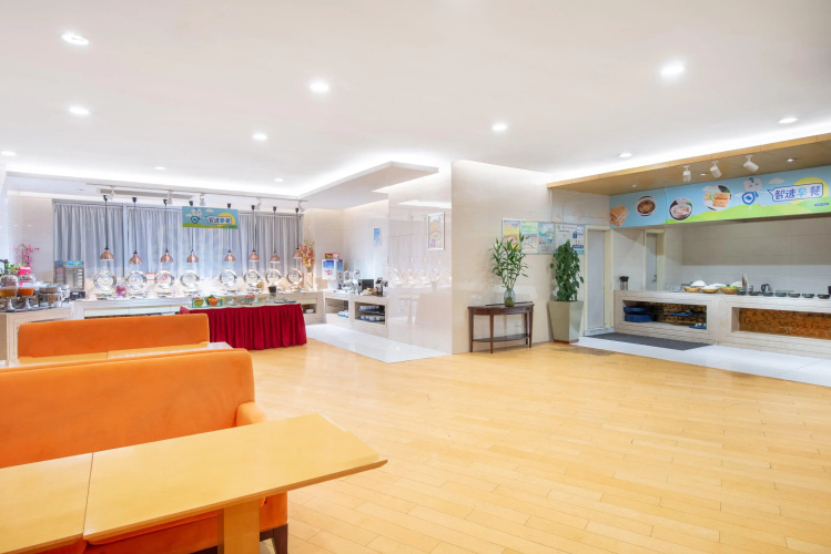 Holiday Inn Express Changshu