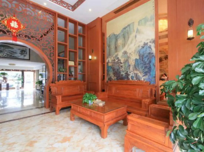 Wan Hao Business Hotel