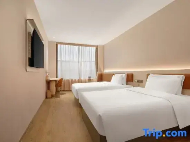 HanTing Hotel (Bole Tianshan Road)