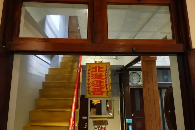 Yuan Qi Hostel