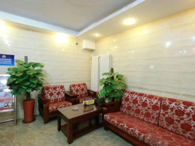 Maolin Garden Hotel