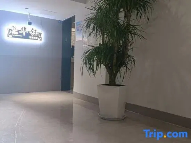 hua yu smart hotel