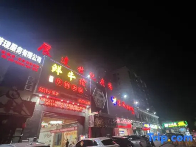 Chenshuihss Hotels