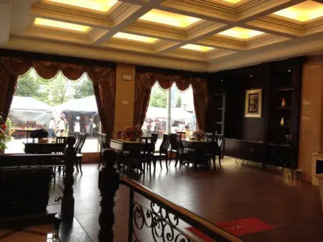 Jinshang Haoting Hotel