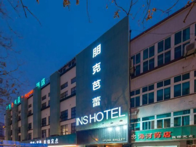 Hotelafbeelding