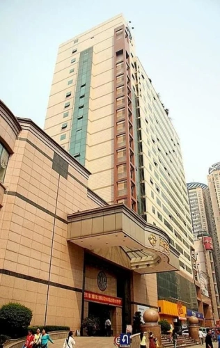 Garden Hotel - Chongqing