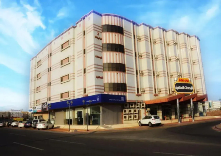 Otel görseli