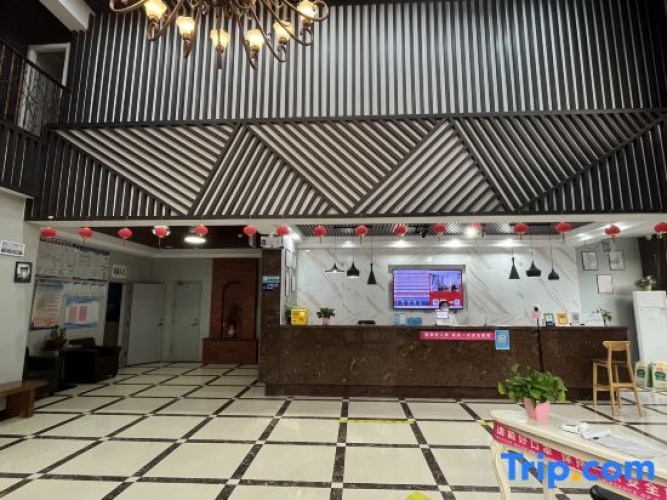 Super 8 Hotel (Weifang High Speed Railway North Station) - Weifang