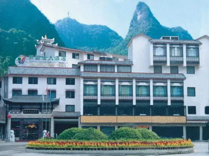 Hotelbild
