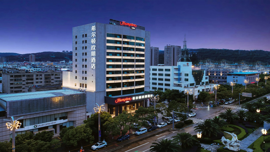 Hampton by Hilton Dali Erhai Park