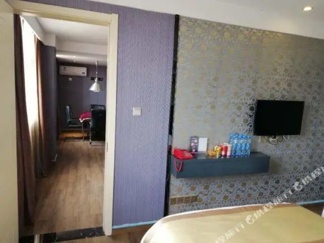 Dafuhao Hotel