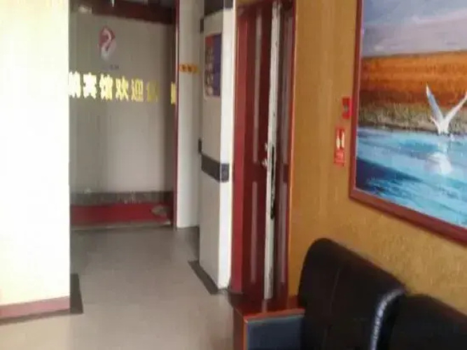 Korla Swan Express Hotel