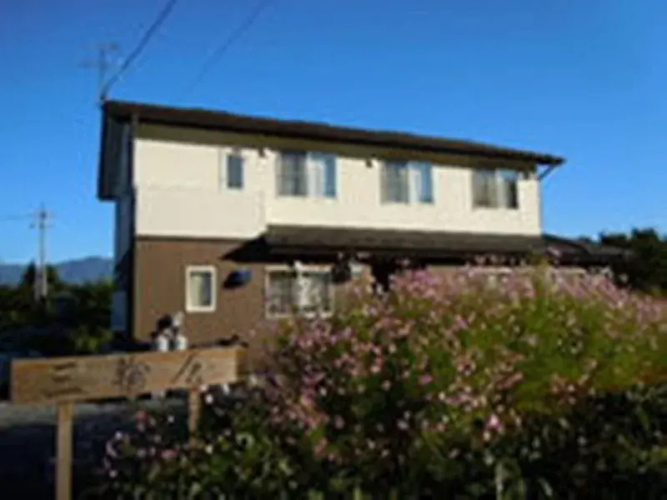 Sanrinsha Hotel