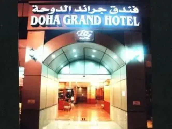 Doha Grand Hotel