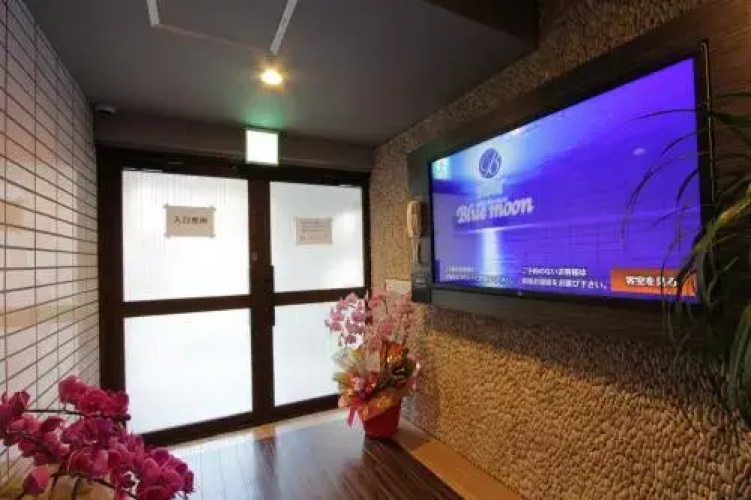 Hotel Blue Moon