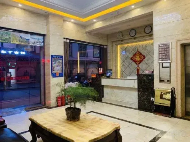 Guzhongqing Hotel