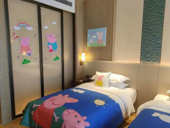 Huzhou Maison New Century Resort Hotel - Huzhou