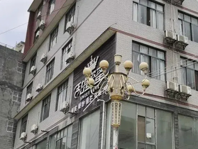Image de l'hôtel
