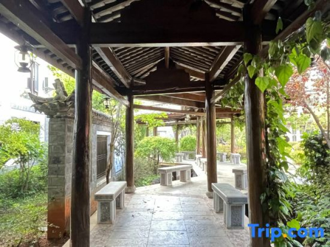 Conifer Lishui Sunlight Hotel