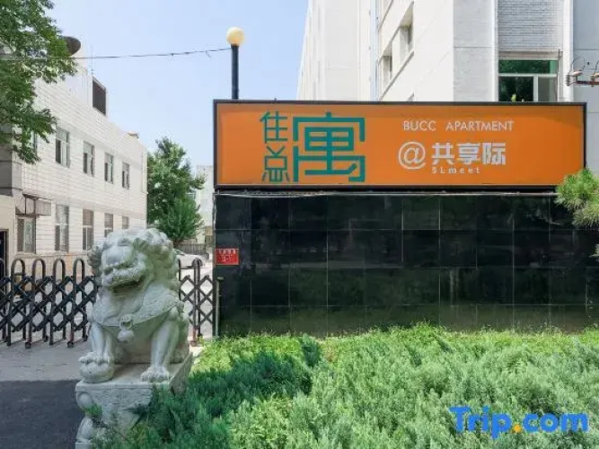 Zhuzong Apartment @5Lmeet