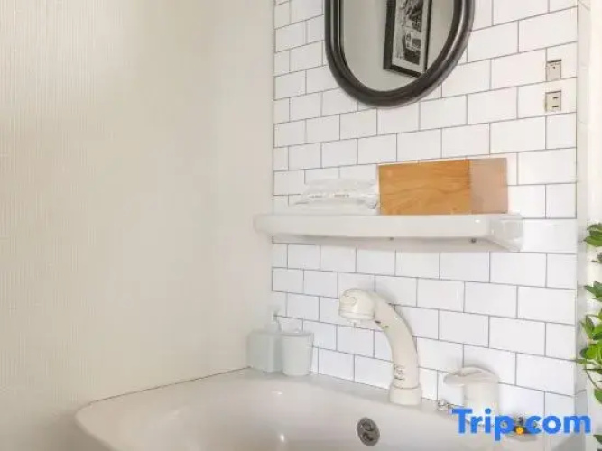 Cozy Stay Sapporo East