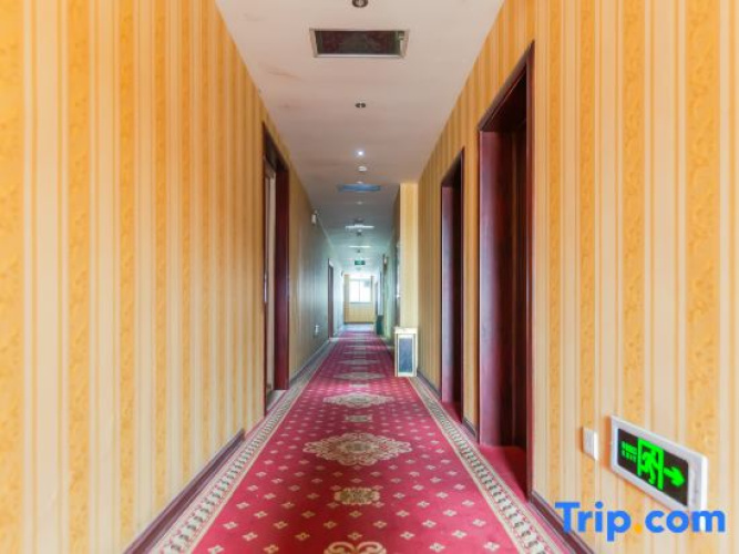 Nanyang Bihuiwan Hotel