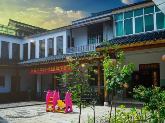 Tianjing Xiaoyuan Hostel