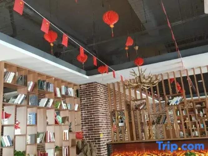 Shucheng Non-hotel